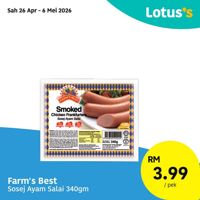 最新 Lotus's 促销 (2026年4月26日起):Janji Semua Sukaaa! | 面包与冰淇淋买一送一