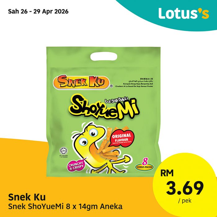 最新 Lotus's 促销 (26日至5月6日):支持国货特价大减价 | 附完整优惠清单