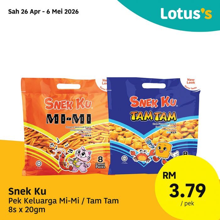 最新 Lotus's 促销 (26日至5月6日):支持国货特价大减价 | 附完整优惠清单