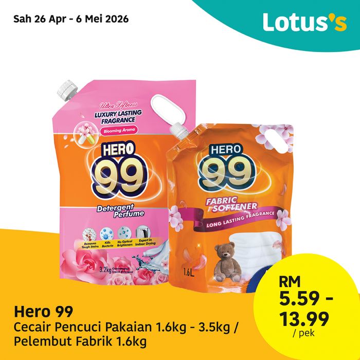 最新 Lotus's 促销 (26日至5月6日):支持国货特价大减价 | 附完整优惠清单