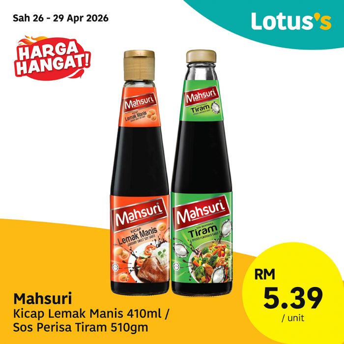 最新 Lotus's 促销 (26日至5月6日):支持国货特价大减价 | 附完整优惠清单