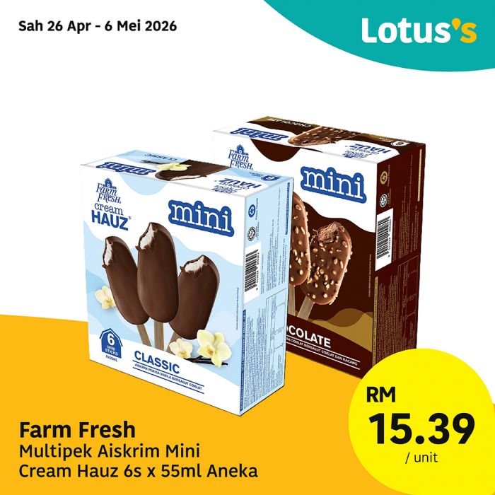 最新 Lotus's 促销 (26日至5月6日):支持国货特价大减价 | 附完整优惠清单