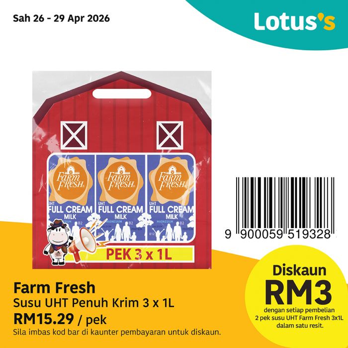 最新 Lotus's 促销 (26日至5月6日):支持国货特价大减价 | 附完整优惠清单