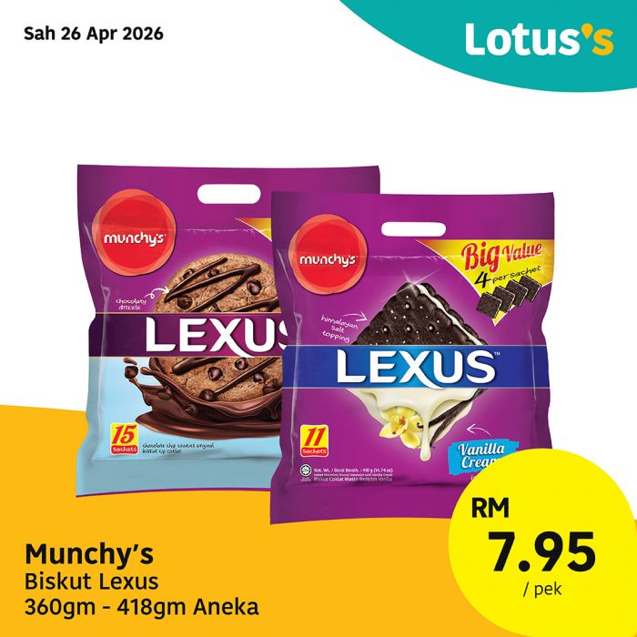 最新 Lotus's 促销 (26日至5月6日):支持国货特价大减价 | 附完整优惠清单