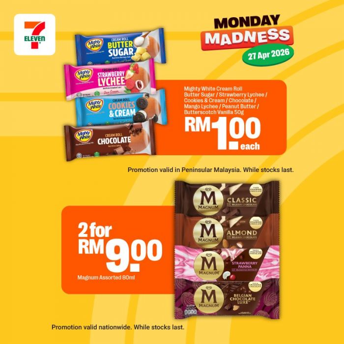 最新 7 Eleven 促销 (4月27日):星期一疯狂大减价 | Magnum雪糕特价与咖喱角买三送一