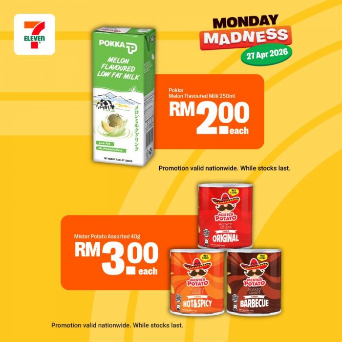 最新 7 Eleven 促销 (4月27日):星期一疯狂大减价 | Magnum雪糕特价与咖喱角买三送一