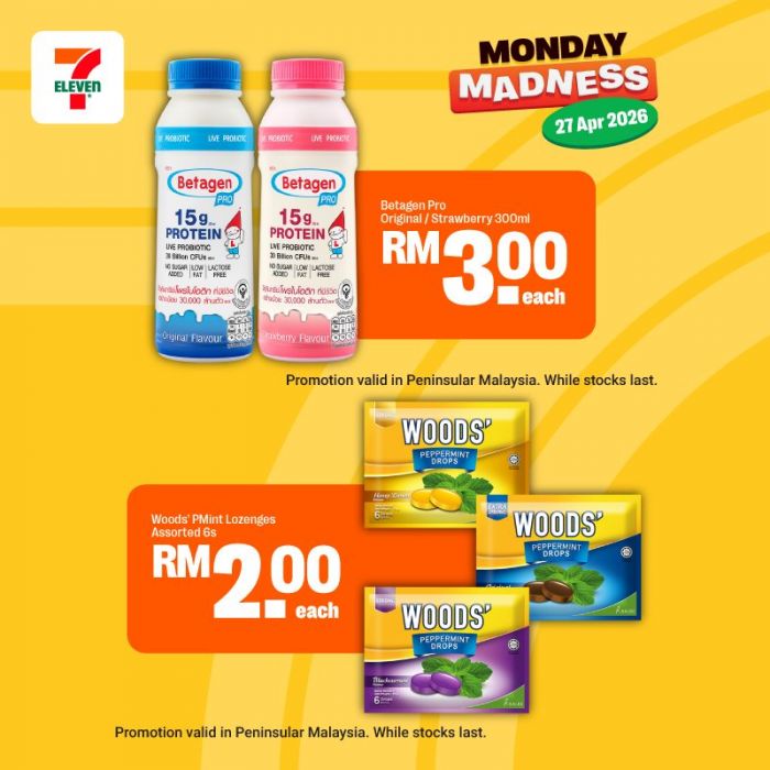 最新 7 Eleven 促销 (4月27日):星期一疯狂大减价 | Magnum雪糕特价与咖喱角买三送一