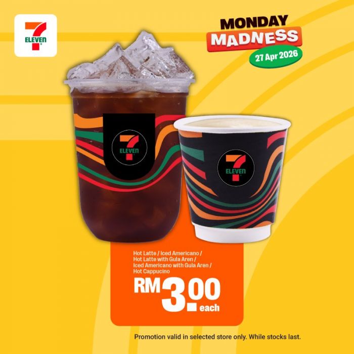 最新 7 Eleven 促销 (4月27日):星期一疯狂大减价 | Magnum雪糕特价与咖喱角买三送一