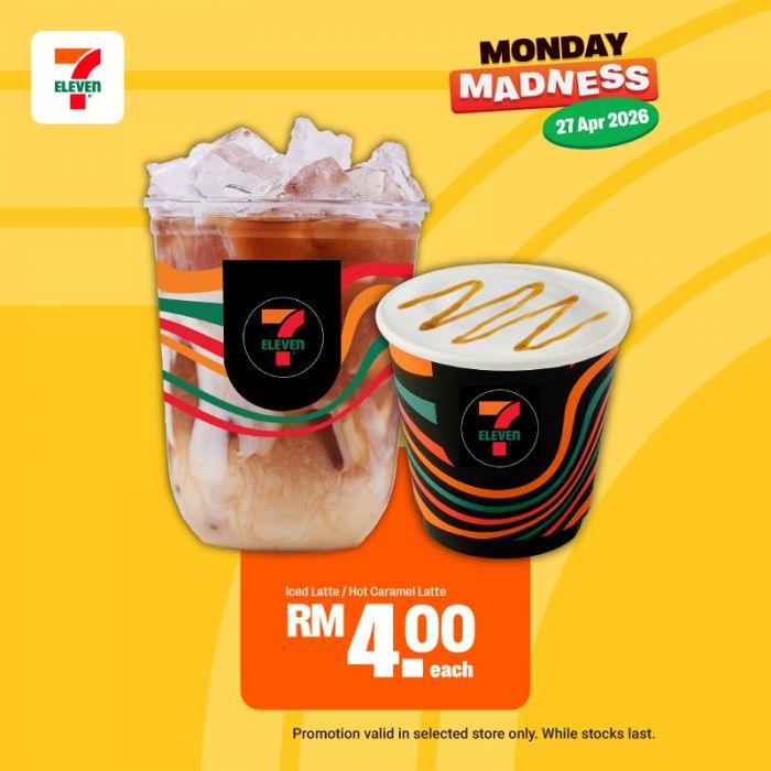 最新 7 Eleven 促销 (4月27日):星期一疯狂大减价 | Magnum雪糕特价与咖喱角买三送一