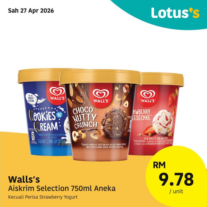 最新 Lotus's 促销 (2026年4月27日-5月6日):本周特价 | 买一送一与附完整价格表