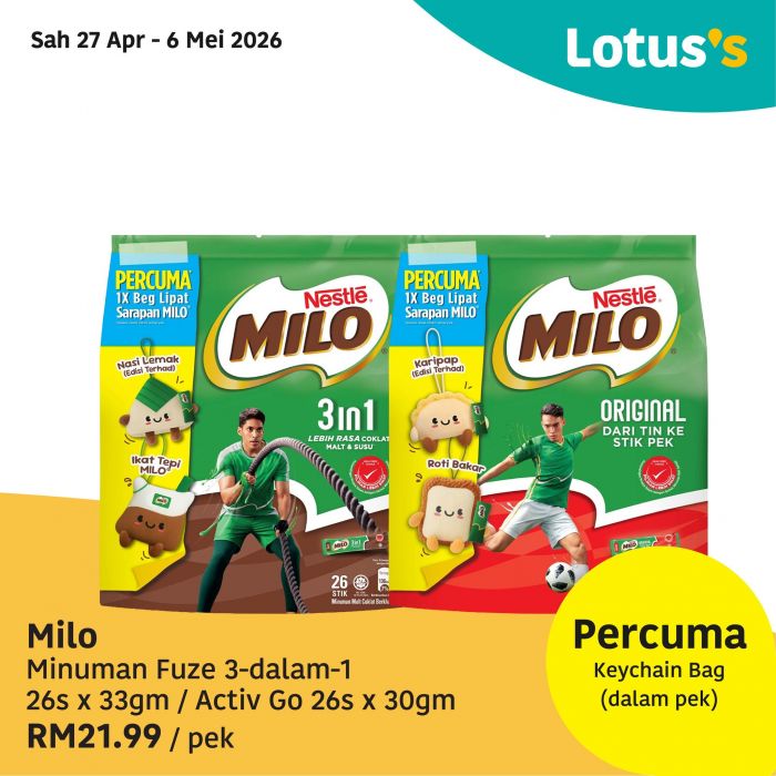 最新 Lotus's 促销 (2026年4月27日-5月6日):本周特价 | 买一送一与附完整价格表