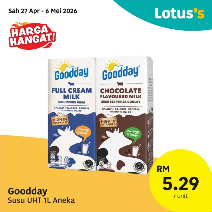 最新 Lotus's 促销 (2026年4月27日-5月6日):本周特价 | 买一送一与附完整价格表