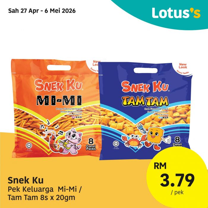 最新 Lotus's 促销 (2026年4月27日-5月6日):本周特价 | 买一送一与附完整价格表