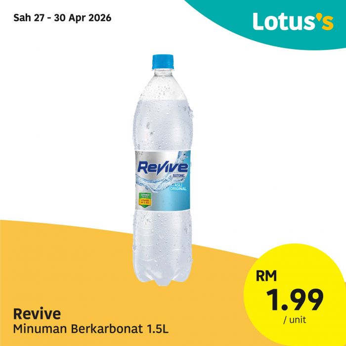 最新 Lotus's 促销 (2026年4月27日-5月6日):本周特价 | 买一送一与附完整价格表