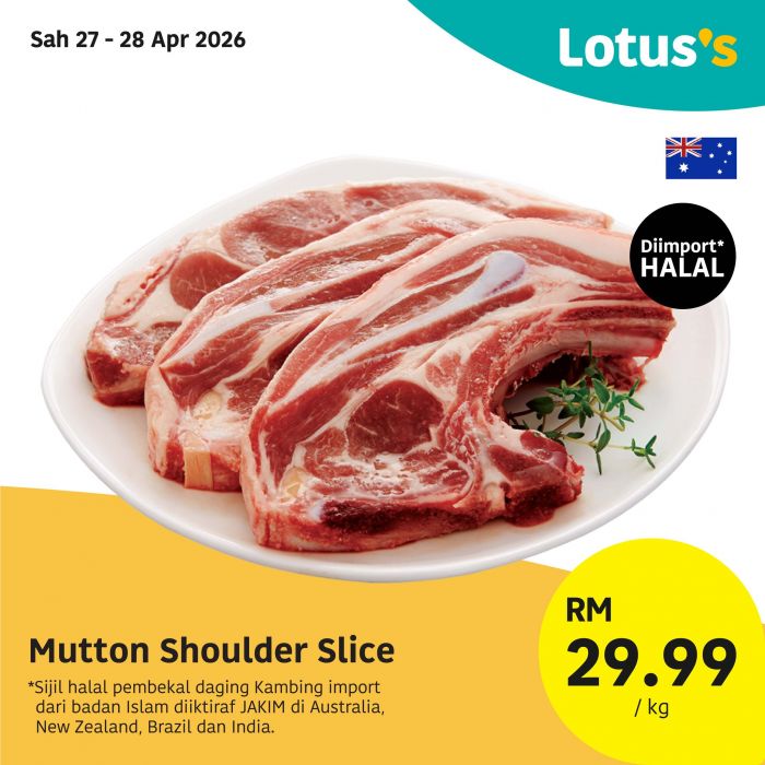 最新 Lotus's 促销 (2026年4月27日-5月6日):本周特价 | 买一送一与附完整价格表