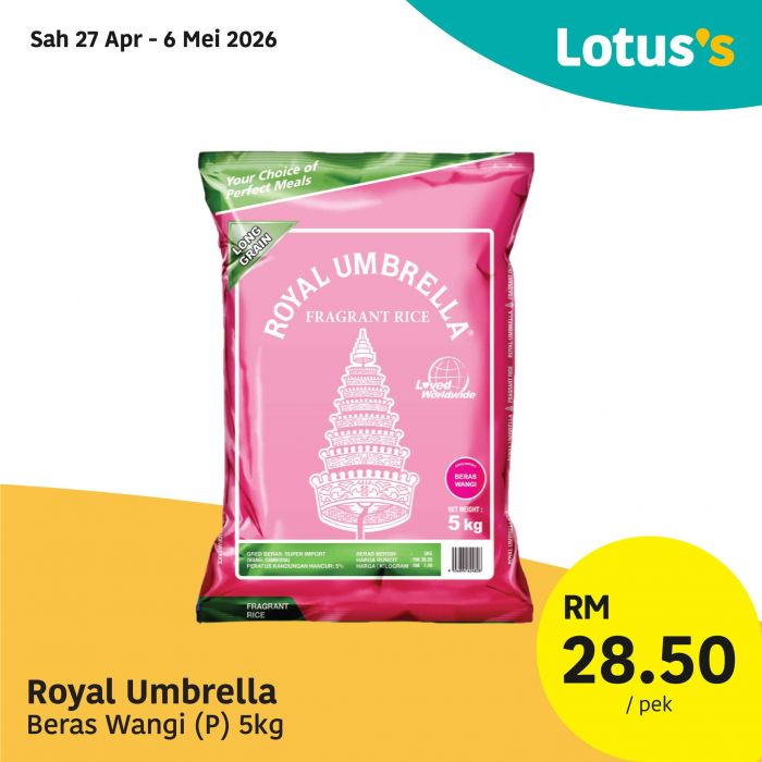 最新 Lotus's 促销 (2026年4月27日-5月6日):本周特价 | 买一送一与附完整价格表