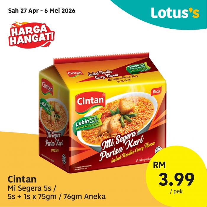 最新 Lotus's 促销 (2026年4月27日-5月6日):本周特价 | 买一送一与附完整价格表