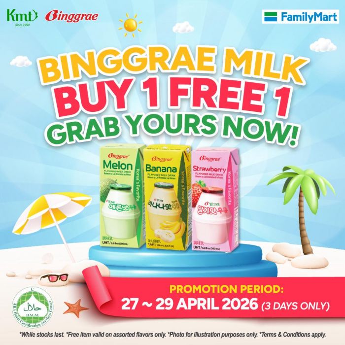 FamilyMart Promotion: Binggrae Milk - Buy 1 Free 1 | 27-29 April 2026 FamilyMart Promotion: Binggrae Milk - Buy 1 Free 1 | 27-29 April 2026