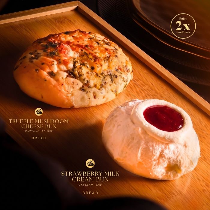 FamilyMart Menu Promotion: Everyday Luxury Bakery - Earn 2X FamiPoints | April 2026 FamilyMart Menu Promotion: Everyday Luxury Bakery - Earn 2X FamiPoints | April 2026