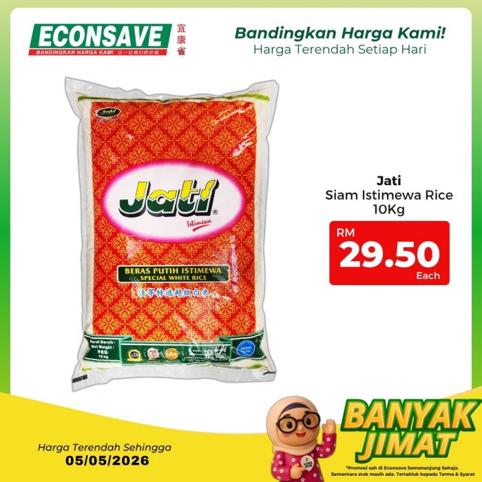 最新 Econsave 促销 (至 2026年5月5日):Banyak Jimat 超级节省 | 附完整价格表与买一送一