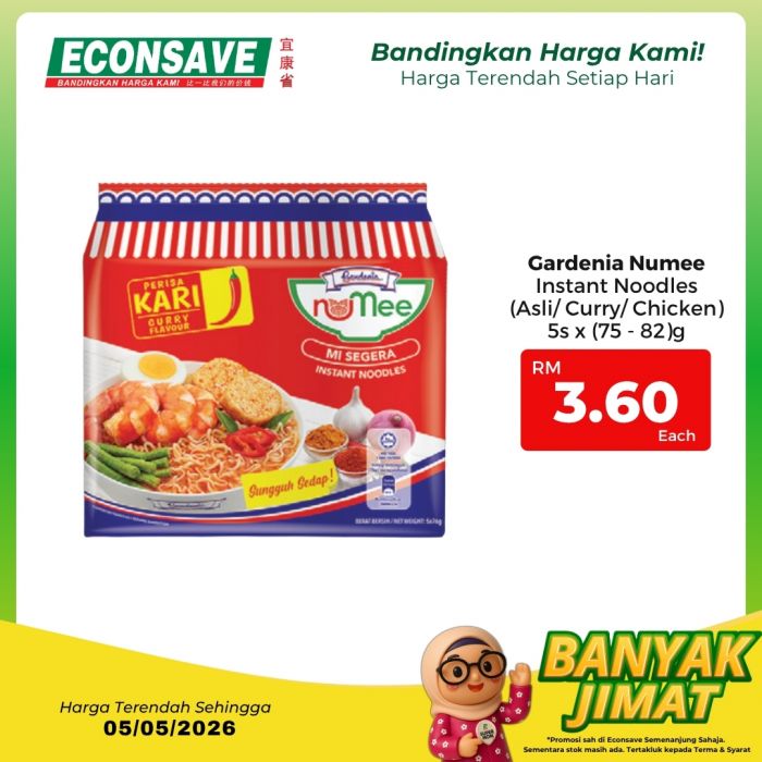 最新 Econsave 促销 (至 2026年5月5日):Banyak Jimat 超级节省 | 附完整价格表与买一送一