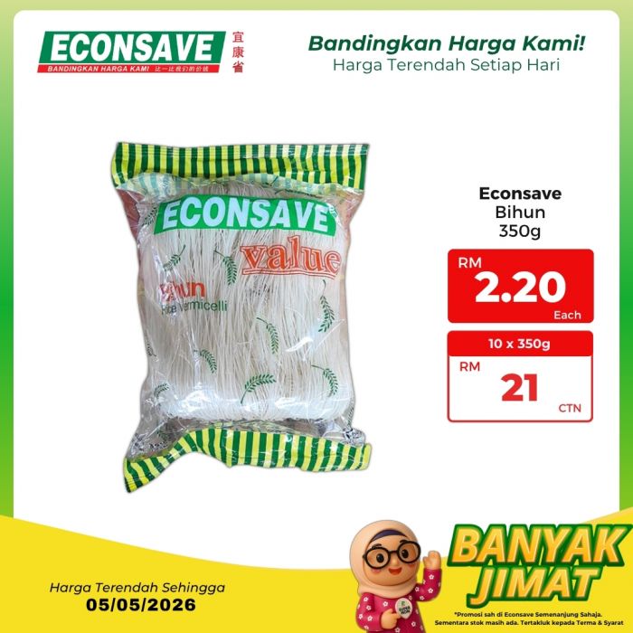 最新 Econsave 促销 (至 2026年5月5日):Banyak Jimat 超级节省 | 附完整价格表与买一送一