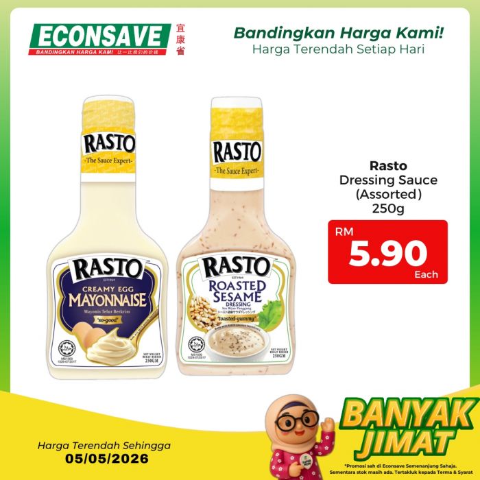 最新 Econsave 促销 (至 2026年5月5日):Banyak Jimat 超级节省 | 附完整价格表与买一送一