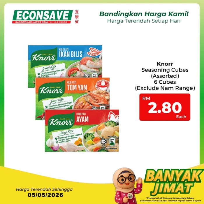 最新 Econsave 促销 (至 2026年5月5日):Banyak Jimat 超级节省 | 附完整价格表与买一送一