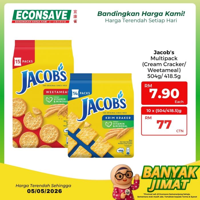 最新 Econsave 促销 (至 2026年5月5日):Banyak Jimat 超级节省 | 附完整价格表与买一送一