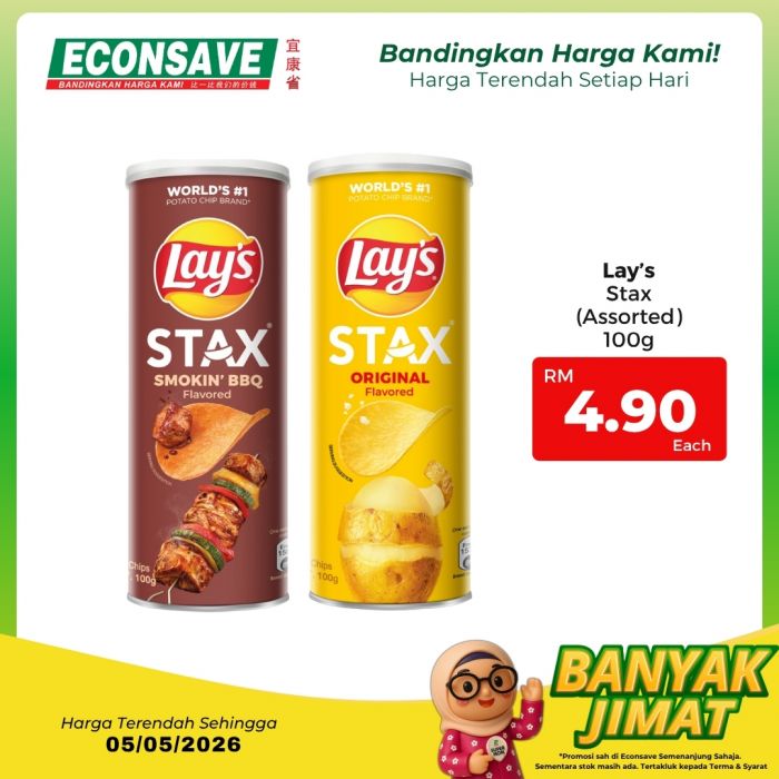 最新 Econsave 促销 (至 2026年5月5日):Banyak Jimat 超级节省 | 附完整价格表与买一送一