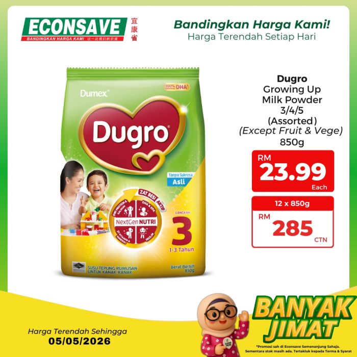 最新 Econsave 促销 (至 2026年5月5日):Banyak Jimat 超级节省 | 附完整价格表与买一送一