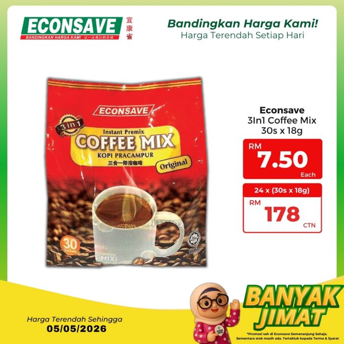 最新 Econsave 促销 (至 2026年5月5日):Banyak Jimat 超级节省 | 附完整价格表与买一送一