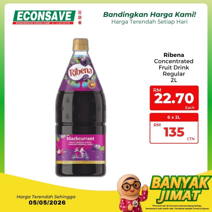 最新 Econsave 促销 (至 2026年5月5日):Banyak Jimat 超级节省 | 附完整价格表与买一送一