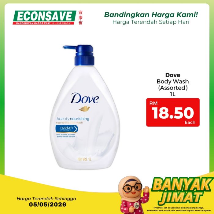 最新 Econsave 促销 (至 2026年5月5日):Banyak Jimat 超级节省 | 附完整价格表与买一送一