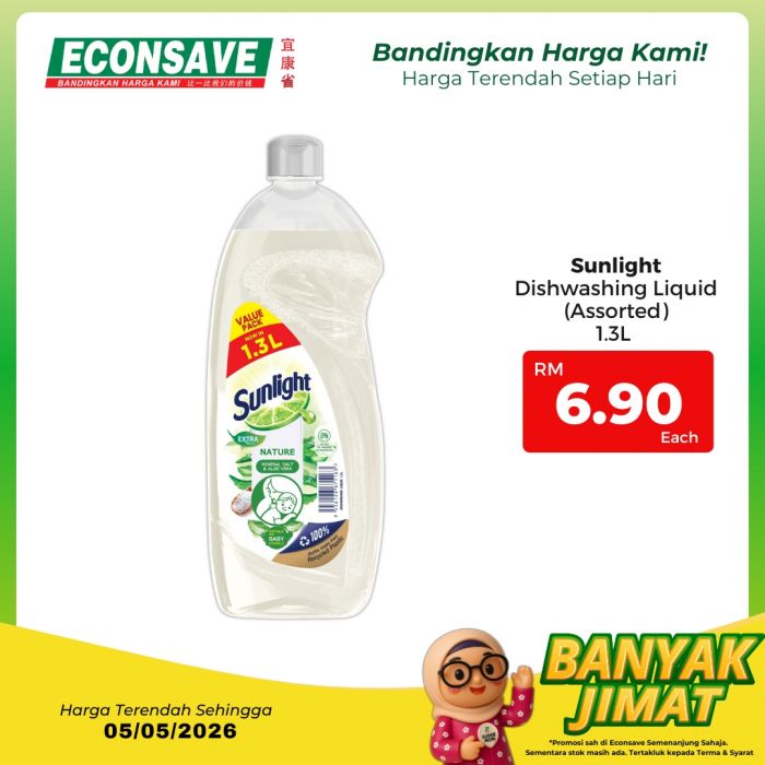 最新 Econsave 促销 (至 2026年5月5日):Banyak Jimat 超级节省 | 附完整价格表与买一送一