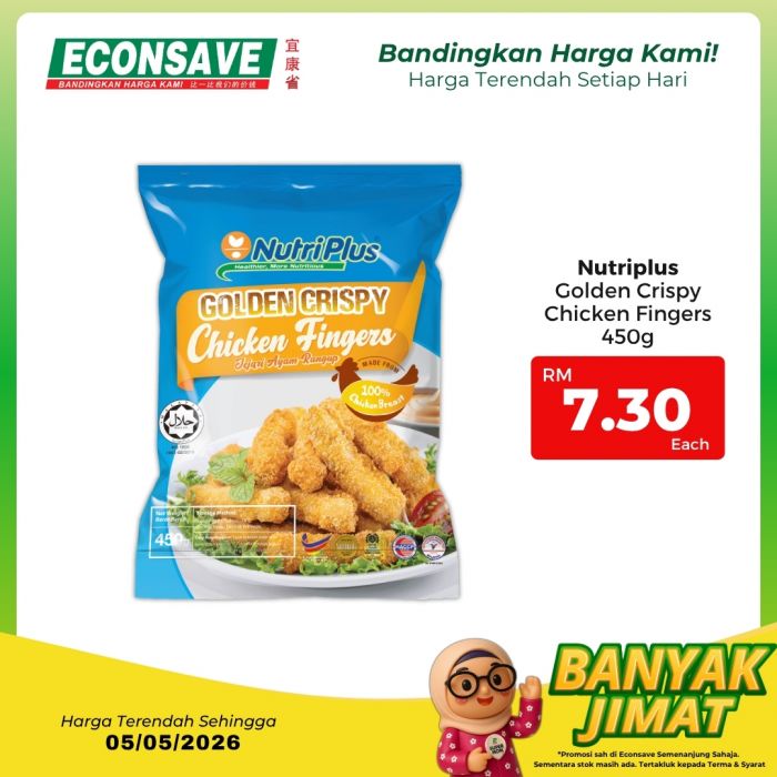 最新 Econsave 促销 (至 2026年5月5日):Banyak Jimat 超级节省 | 附完整价格表与买一送一