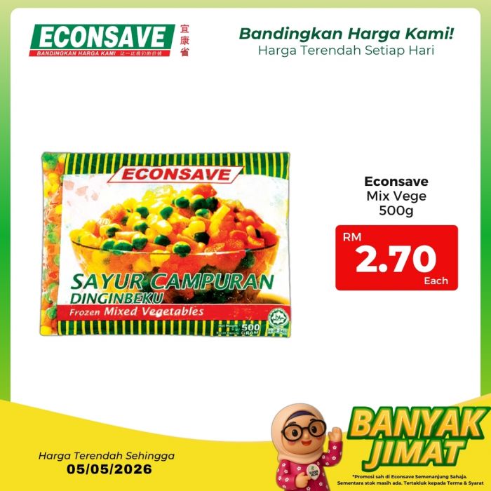 最新 Econsave 促销 (至 2026年5月5日):Banyak Jimat 超级节省 | 附完整价格表与买一送一