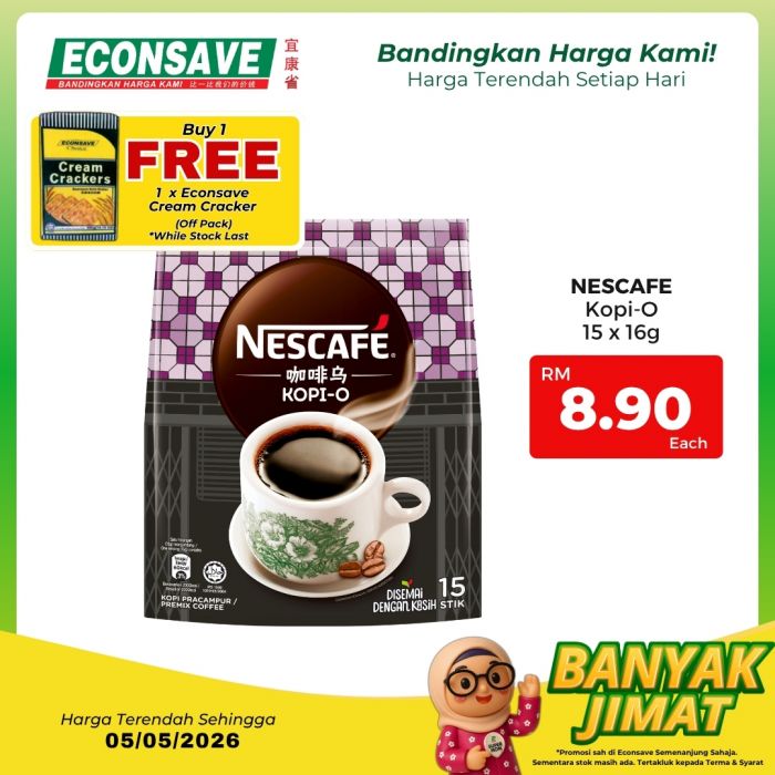 最新 Econsave 促销 (至 2026年5月5日):Banyak Jimat 超级节省 | 附完整价格表与买一送一
