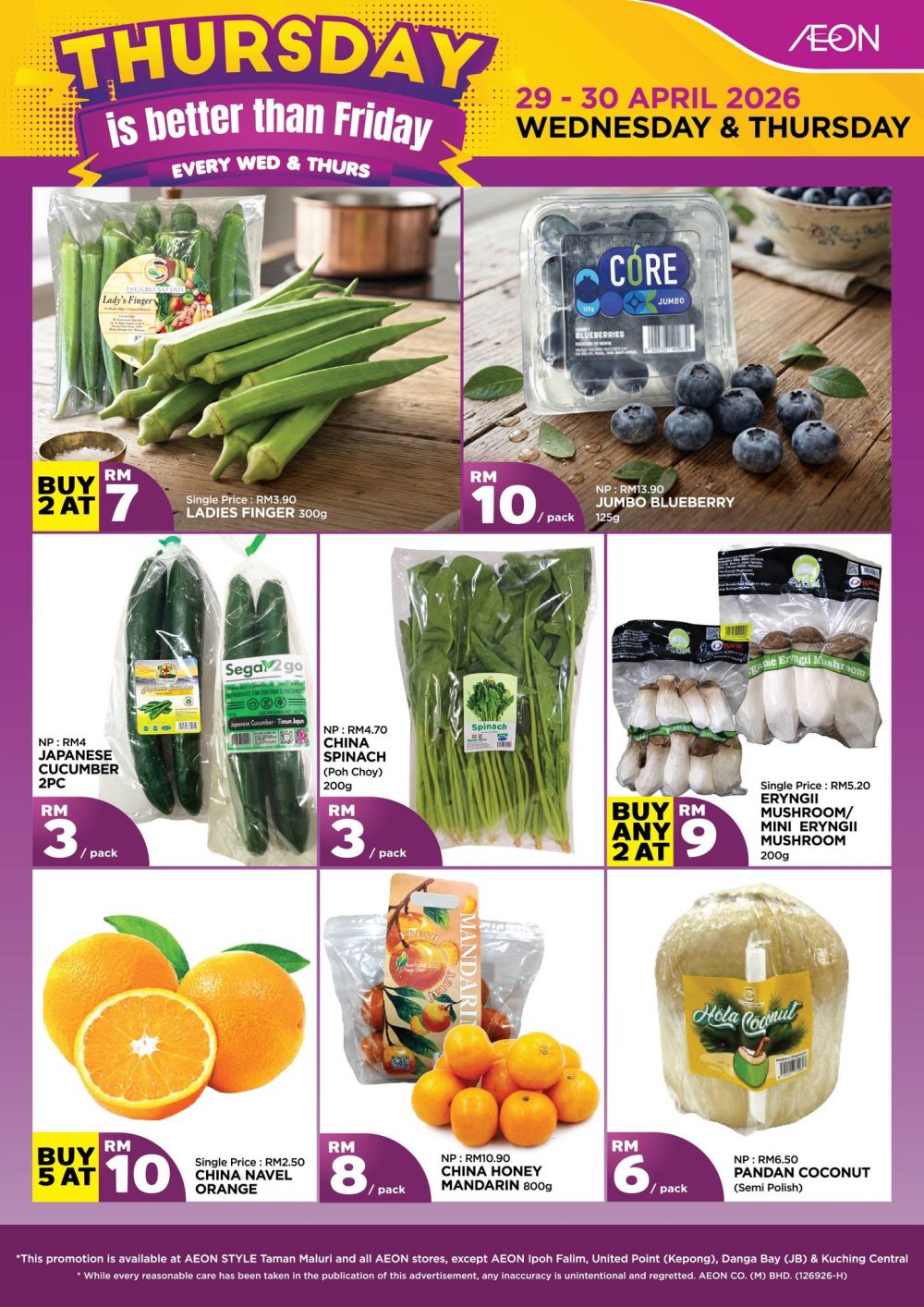 最新 AEON 促销 (2026年4月29日-30日):星期三与星期四生鲜特卖 | Siakap低至RM10