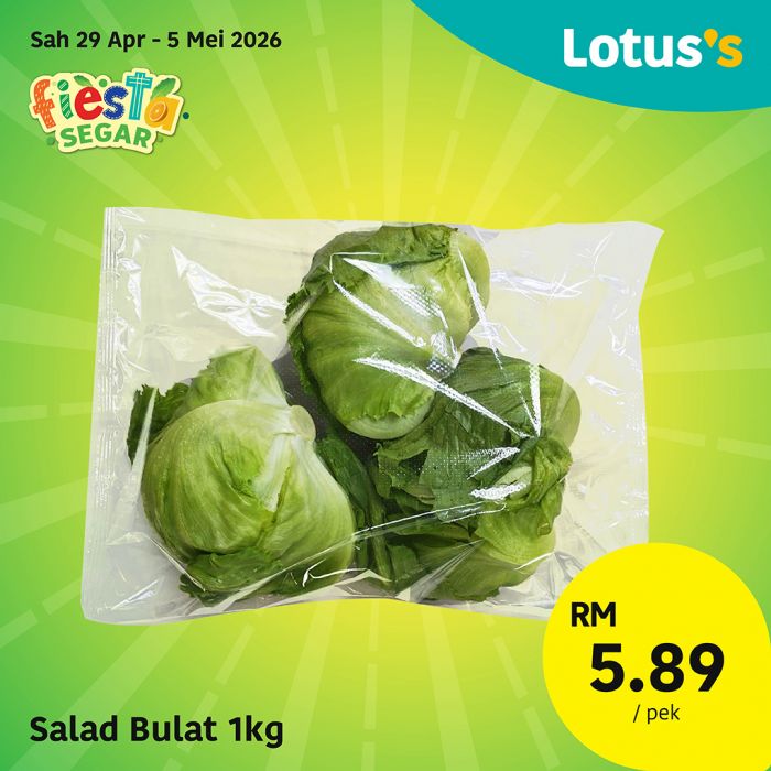 最新 Lotus's 促销 (2026年4月29日-5月5日):买一送一生鲜特卖 | 附完整价格表