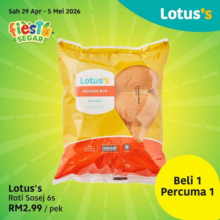 最新 Lotus's 促销 (2026年4月29日-5月5日):买一送一生鲜特卖 | 附完整价格表