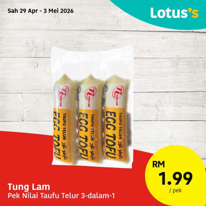 最新 Lotus's 促销 (至 2026年5月3日):火锅与烧烤盛宴 | 附完整价格表