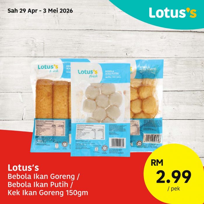 最新 Lotus's 促销 (至 2026年5月3日):火锅与烧烤盛宴 | 附完整价格表