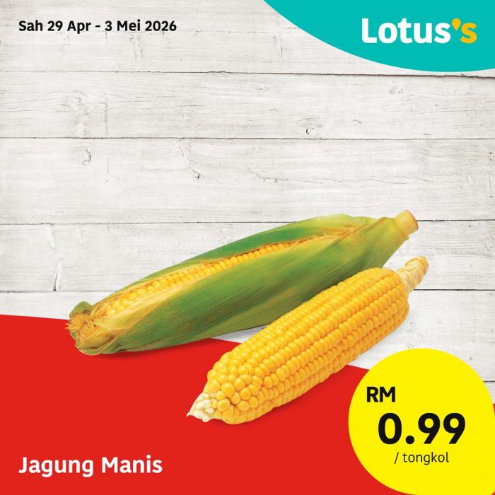 最新 Lotus's 促销 (至 2026年5月3日):火锅与烧烤盛宴 | 附完整价格表