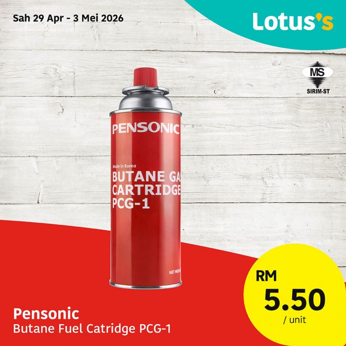 最新 Lotus's 促销 (至 2026年5月3日):火锅与烧烤盛宴 | 附完整价格表