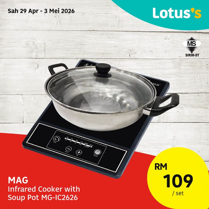 最新 Lotus's 促销 (至 2026年5月3日):火锅与烧烤盛宴 | 附完整价格表