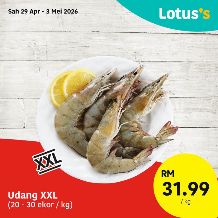 最新 Lotus's 促销 (至 2026年5月3日):火锅与烧烤盛宴 | 附完整价格表