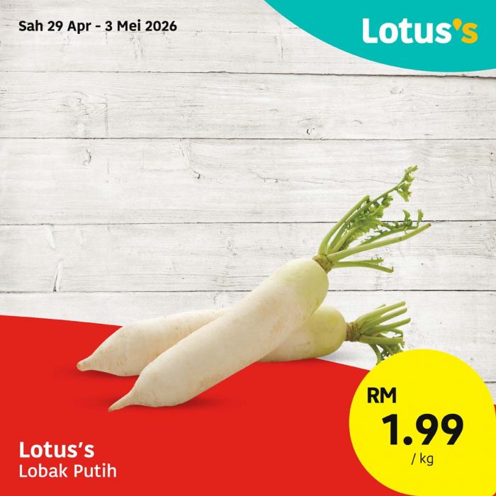 最新 Lotus's 促销 (至 2026年5月3日):火锅与烧烤盛宴 | 附完整价格表