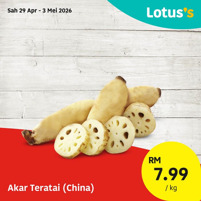 最新 Lotus's 促销 (至 2026年5月3日):火锅与烧烤盛宴 | 附完整价格表