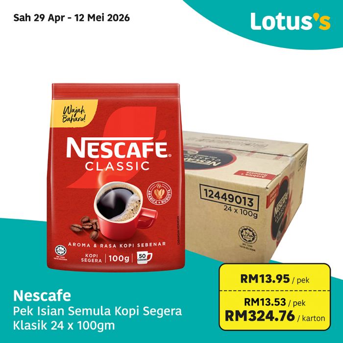 Lotus's Promotion Beli Lebih Untung Lebih: Bulk Deals - Buy 2 Free 1 & 10% OFF | 29 Apr - 12 May 2026 Lotus's Promotion Beli Lebih Untung Lebih: Bulk Deals - Buy 2 Free 1 & 10% OFF | 29 Apr - 12 May 2026
